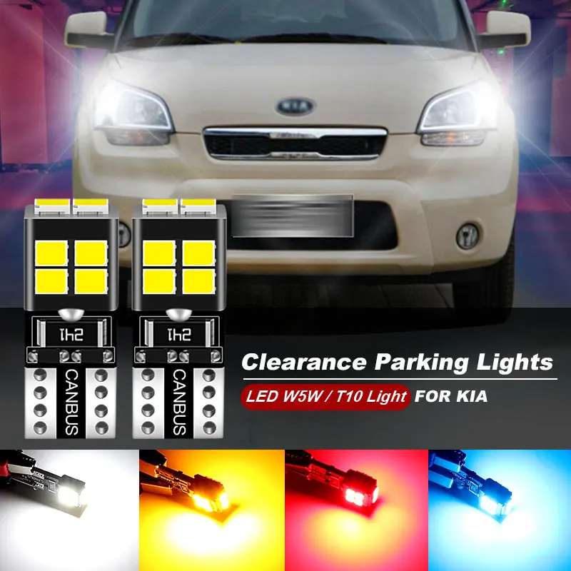 2 шт. для KIA Soul 1 аксессуары 2009 2010 2011 светодиодный парковочный фонарь T10 W5W
