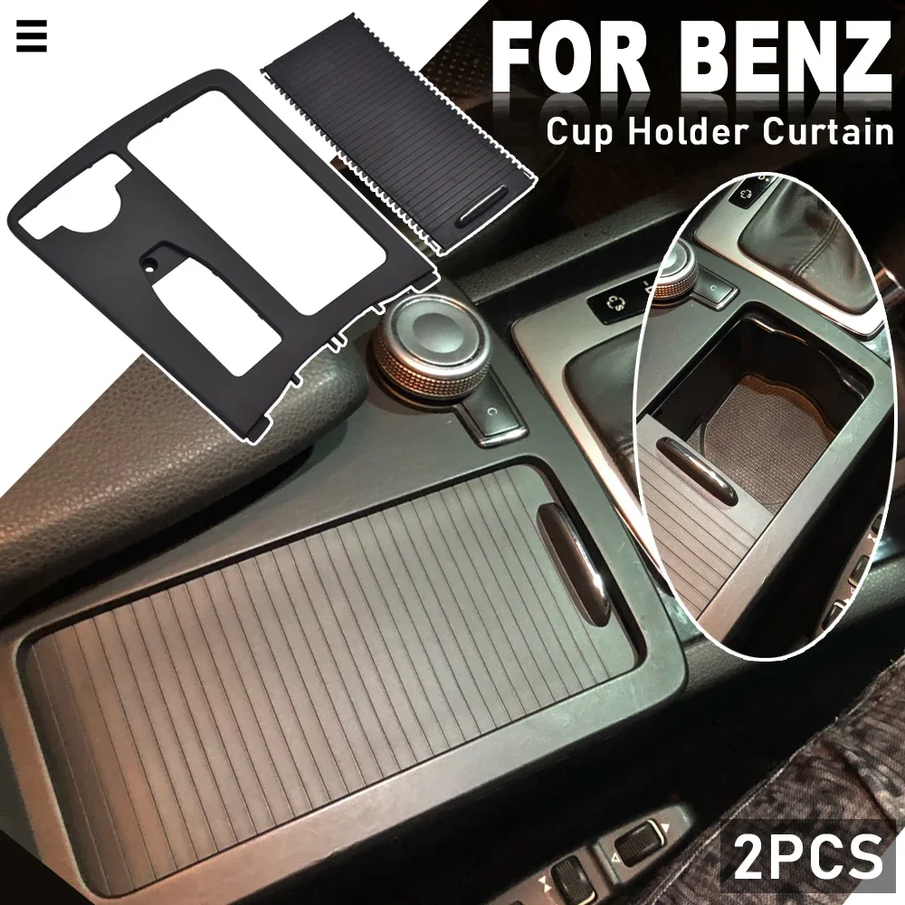 Держатель стакана LHD для Mercedes Benz C Class C63 W204 C200 C300 C350