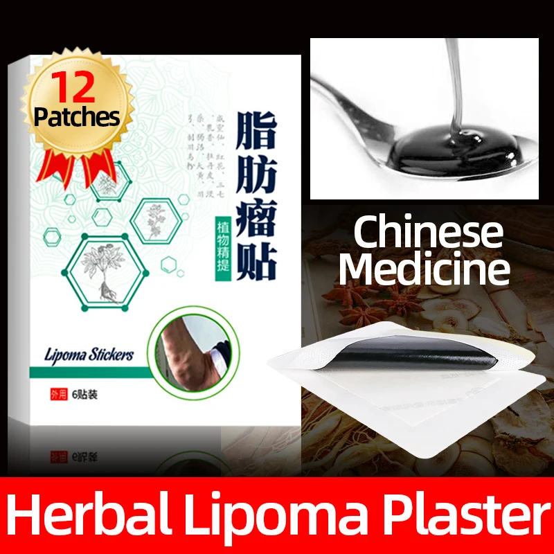 

6 шт., пластырь Lipoma для удаления опухолей