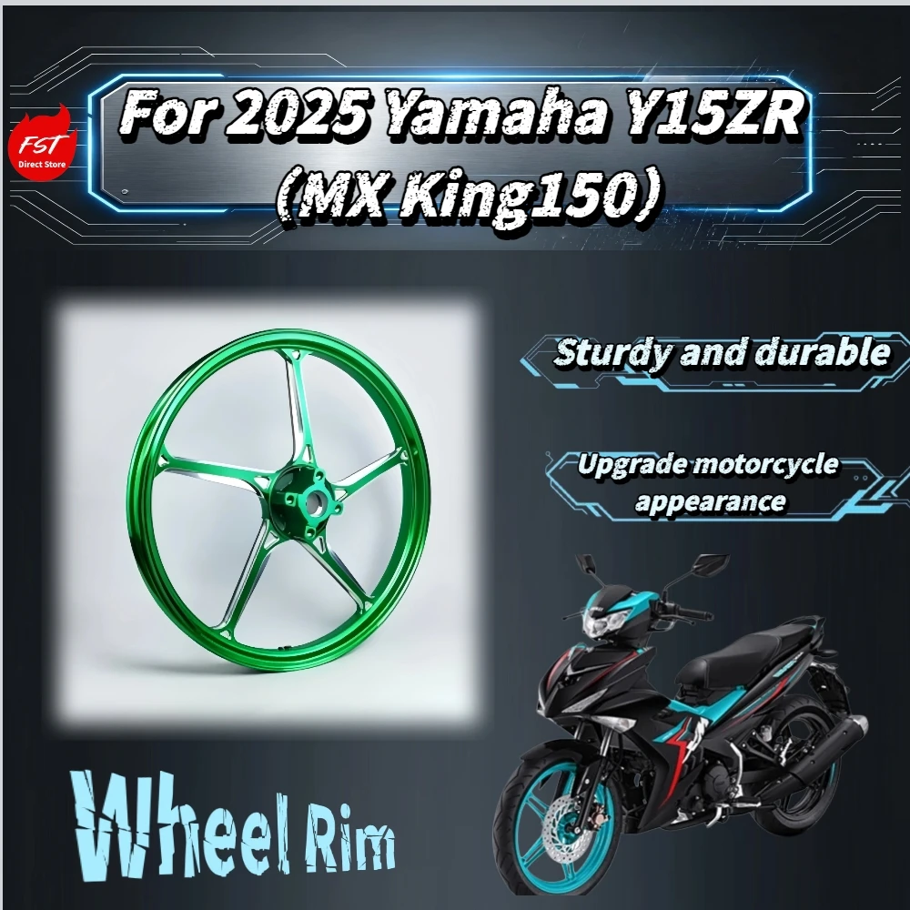 Фото Для Yamaha Y15ZR MX King150 2025 года, 17-дюймовый 4-спицевый легкосплавный колесный диск с барабанным тормозом, легкий, износостойкий, антикоррозийный мод. №1