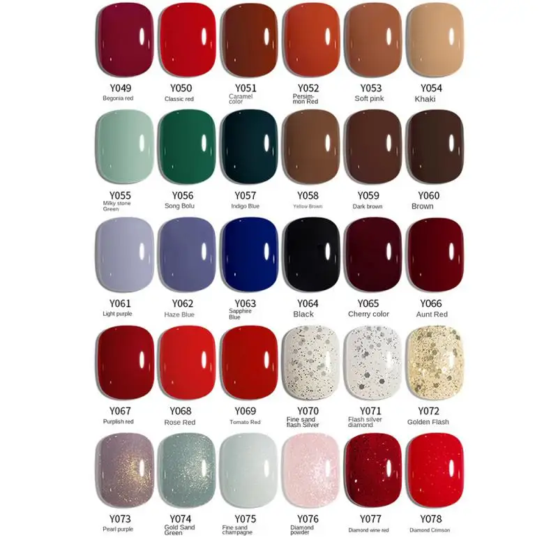 

1 шт., Гель-лак для ногтей, 15 мл