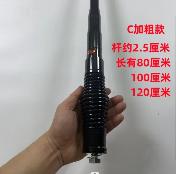 

Передние и задние бамперы Bullbar жирная автомобильная декоративная антенна флагшток внедорожник