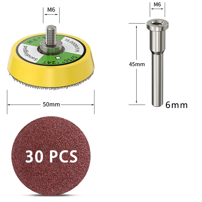 30 шт. 2/1 дюйм 50/25 мм шлифовальные диски, подушечки 60-3000, абразивная полировальная подушечка, комплект для дрели, шлифовальной машины, вращающиеся инструменты, наждачная бумага