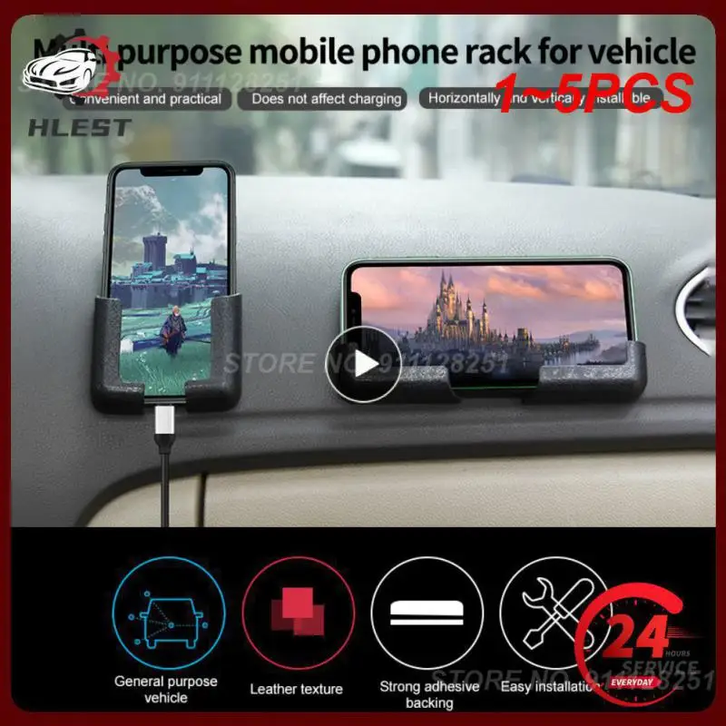 

1-5 шт., автомобильный держатель для телефона