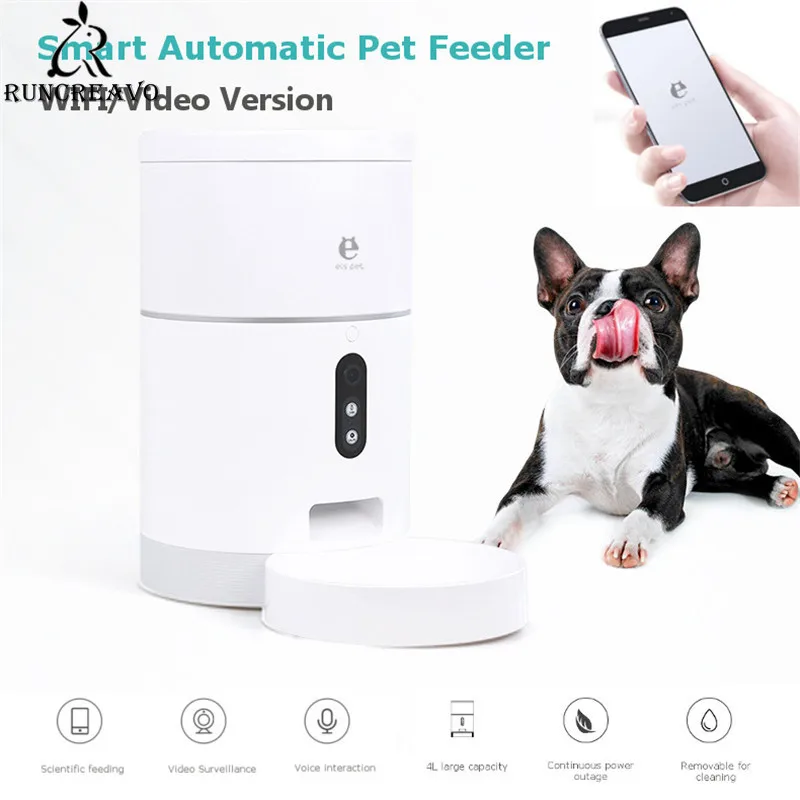 

Умная автоматическая кормушка для домашних животных, 4 л, Wi-Fi