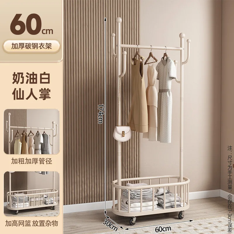 Вешалка для одежды вешалка напольная спальни можно перемещать с колесами