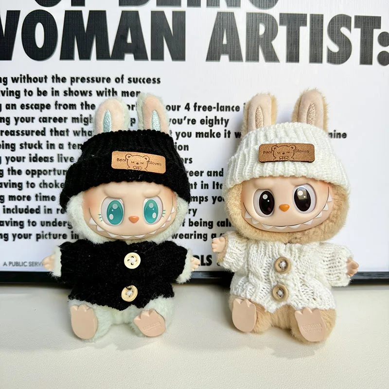 Обновленный брелок-крючок Labubu одежда для кукол аксессуары сидящий набор