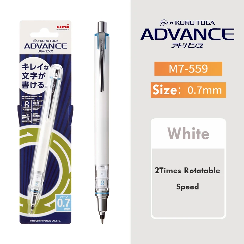 

Механические карандаши Uni Kuru Toga ADVANCE 0,3/0,5/0,7 мм