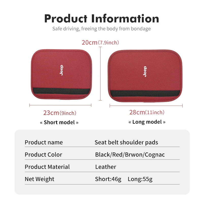 Дышащий автомобильный ремень безопасности наплечный чехол защитная накладка