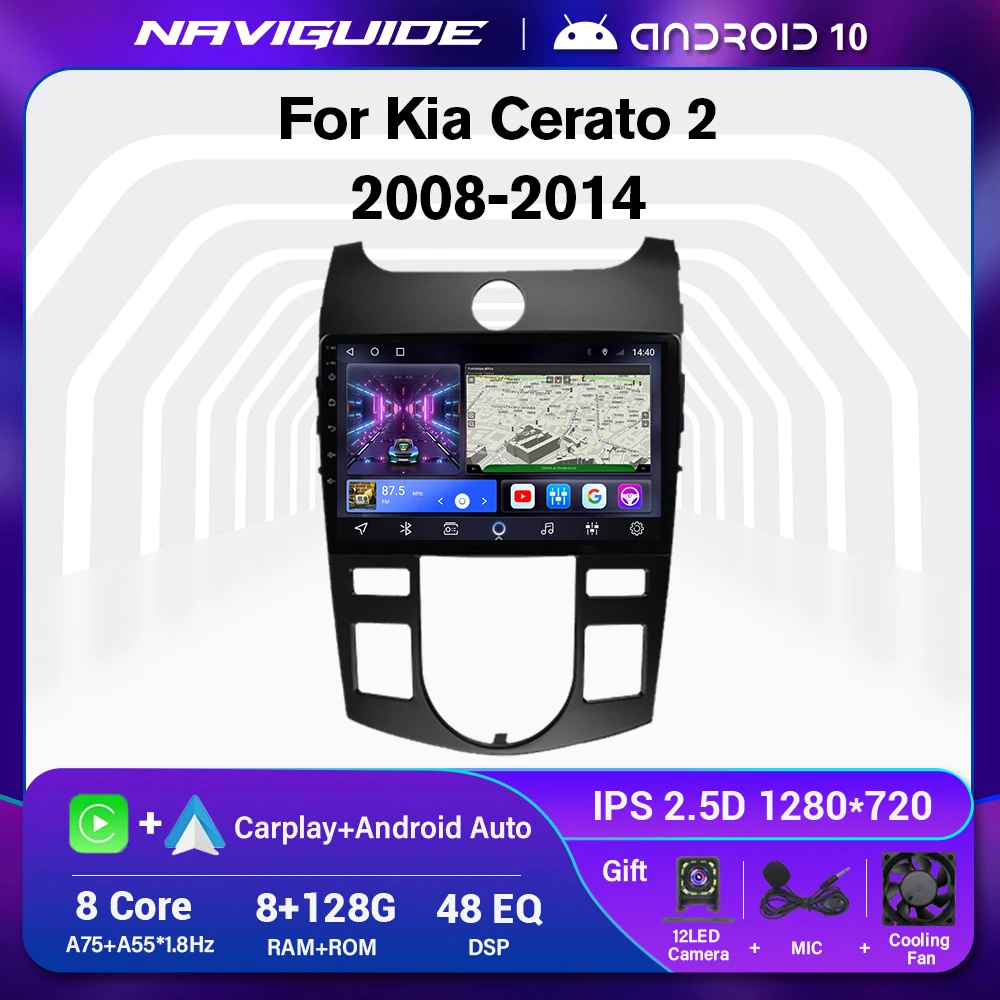 

NAVIGUIDE 8G+128G For KIA Forte Cerato 2008-2014 Car Radio 2 Din Android Auto Stereo Multimedia Player GPS Navigation Carplay