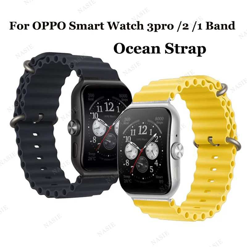 Ремешок Ocean для OPPO Watch Band 41 мм/42 мм/46 мм силиконовый браслет смарт-часов 3pro /2 /1 -