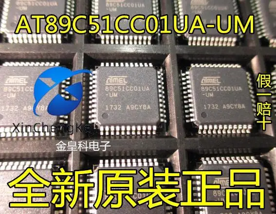 

2pcs original new AT89C51CC01UA-UM 89C51CC01UA-UM QFP full