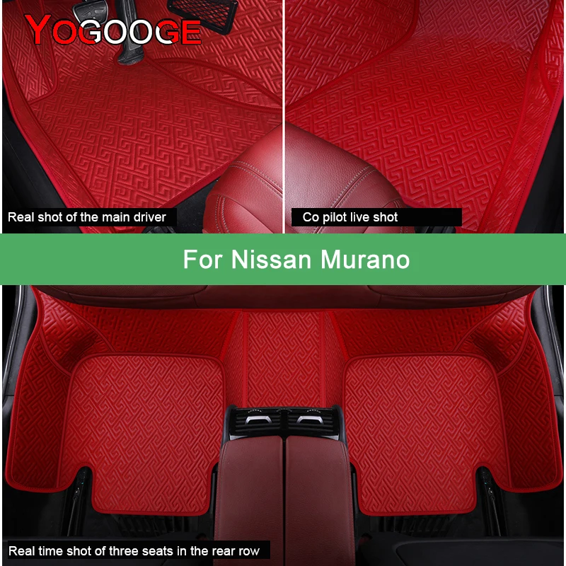 Car Floor Mats For NISSAN Murano 3rd 2014 2015 2016 2017 2018