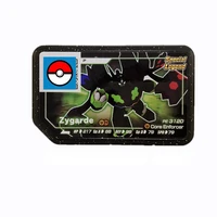 1 pcs ao le arcade pokemon genuine plus general special edition p card zygarde out of print collection card toys hobbies