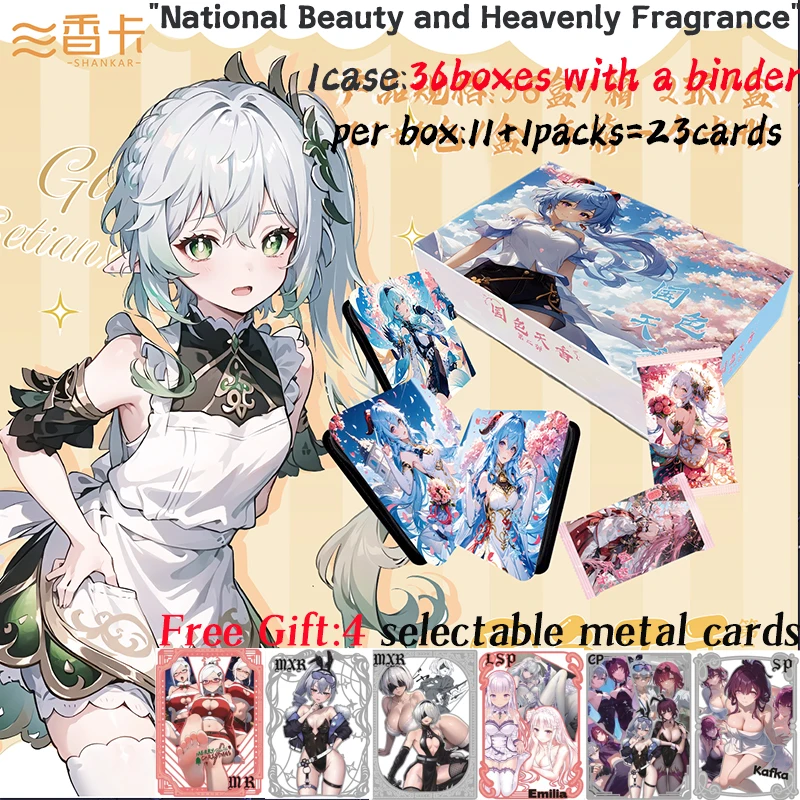 Новейшая история богини 2025 года НАЦИОНАЛЬНАЯ КРАСОТА ФРАГРАНЦИЯ 2 Waifu ACG TCG