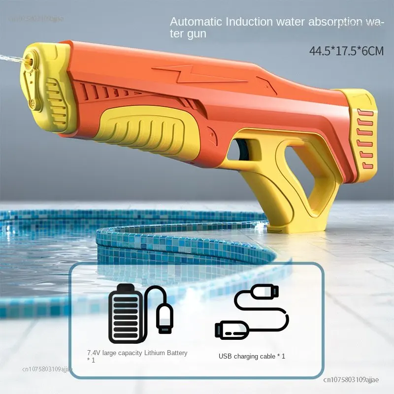 

Electric Water Gun Automatic Induction Water Absorbing Summer Toy High-Tech Burst Water Gun Beach Outdoor Water Fight Toys Gift