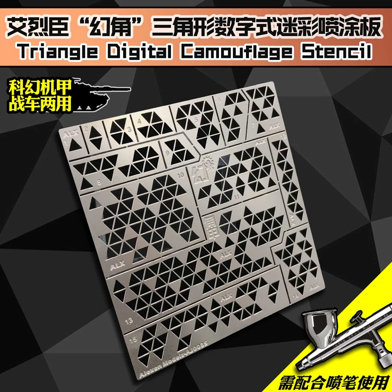 

Alexen AJ0035 Triangle Digital Camouflage Stencil Leakage Spray Board for 1/100 Gundam Models 1/35 Military Models Hobby DIY