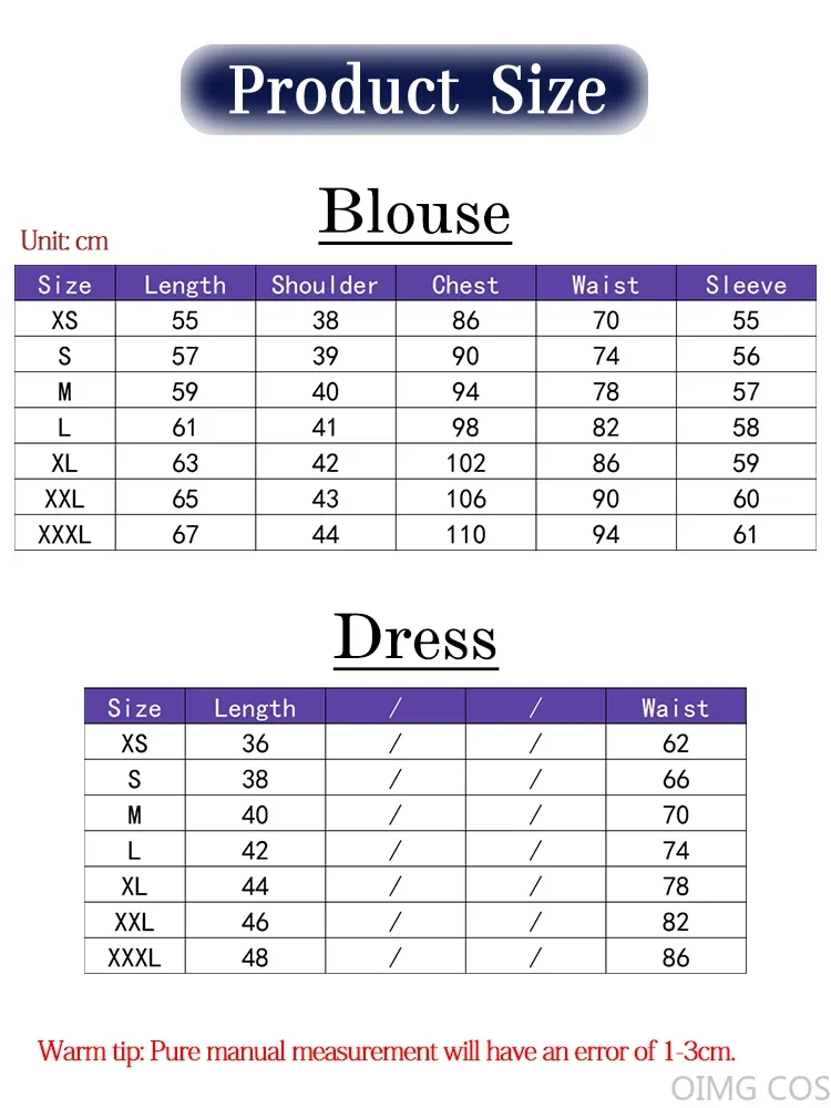 Maizono Sayaka Косплей Костюм Аниме Супер данганронпа униформа для женщин Хэллоуин