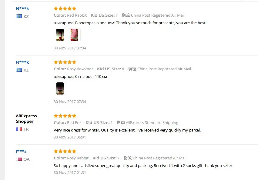 Winter Dresses for Girls Double-layer Long-sleeve Kids Rabbit Clothing Thick Warm Girl Sweater Dress Children 4-8 Years | Детская одежда