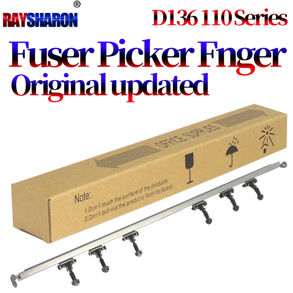 Предохранитель Верхний Захват в сборе барабана разделительный захват для Xerox DC