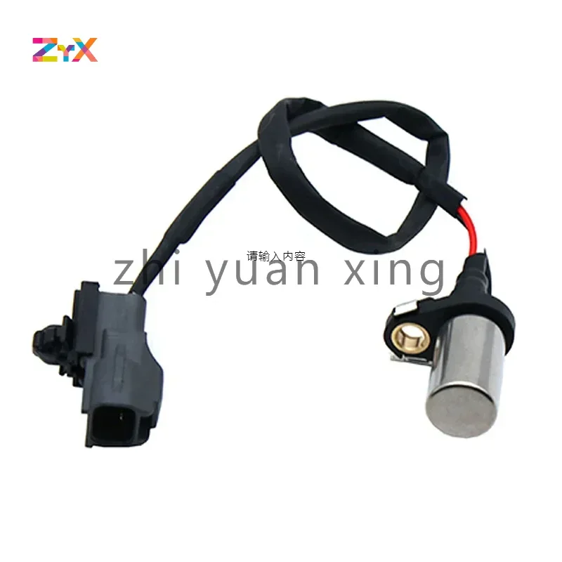 90919-05018 9091905018 Новый датчик положения коленчатого вала для Toyota Starlet Corsa Corolla Tercel Paseo