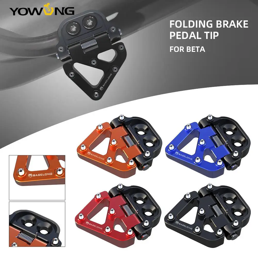 

NEW Motorcycle Folding BRAKE PEDAL STEP PLATE For BETA RR RRS 200-500 XTRAINER 300 2013-2022 For Gas Gas EC XC 250 300 2018-2020