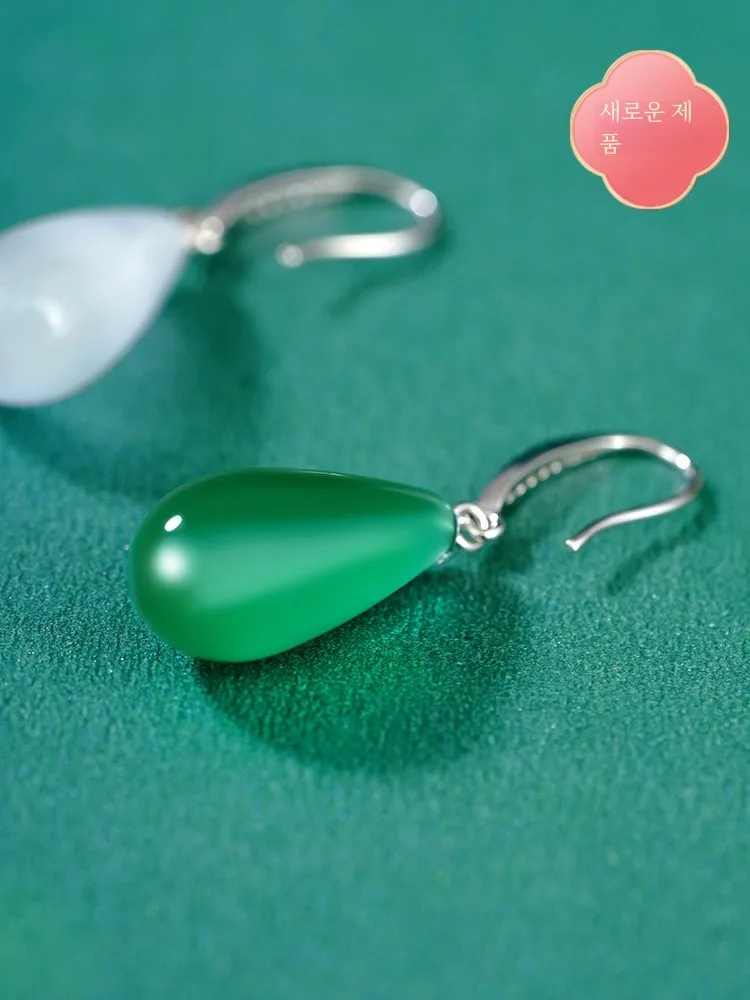 925 Sterling Earrings Water Drop Chalcedony Chinese Sle Women National Retro Temperament Suitable f...