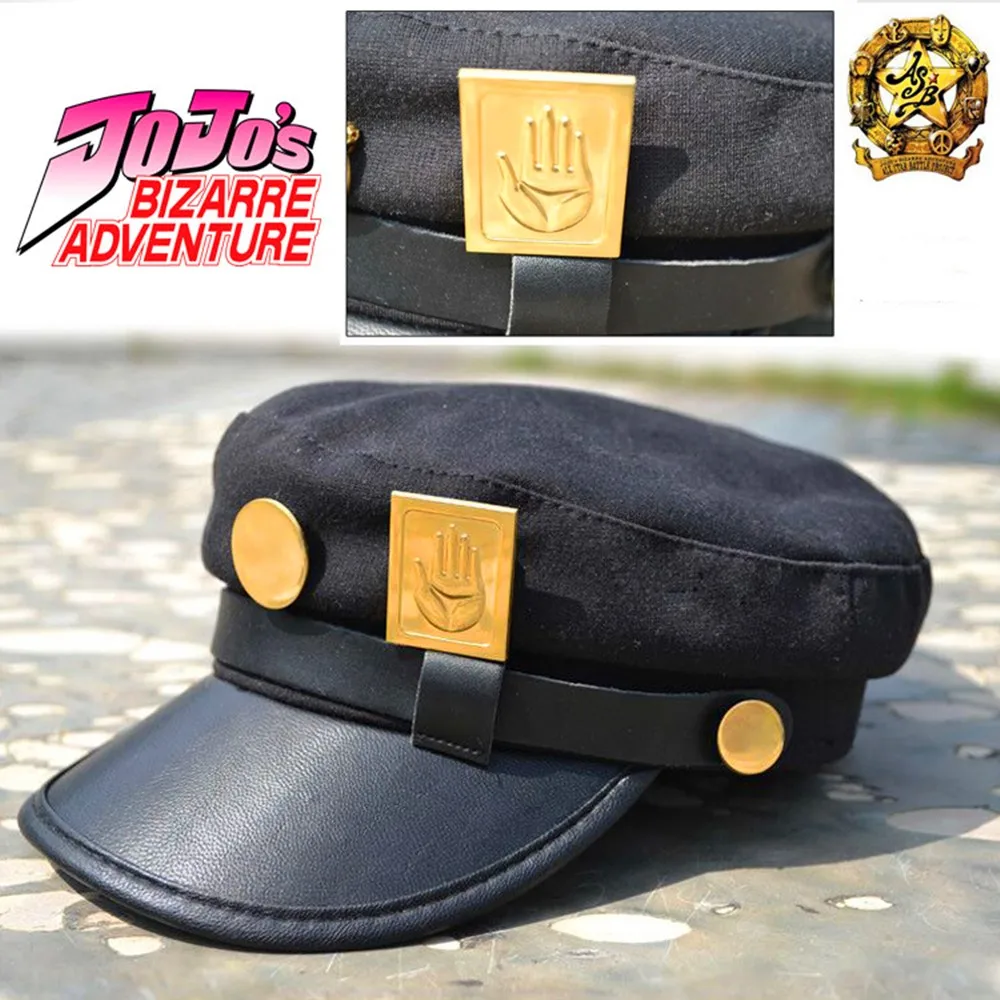 

Anime JOJO's Bizarre Adventure Cosplay Hat Adult Unisex Jotaro Kujo Joseph Black Cap Halloween Party Cap