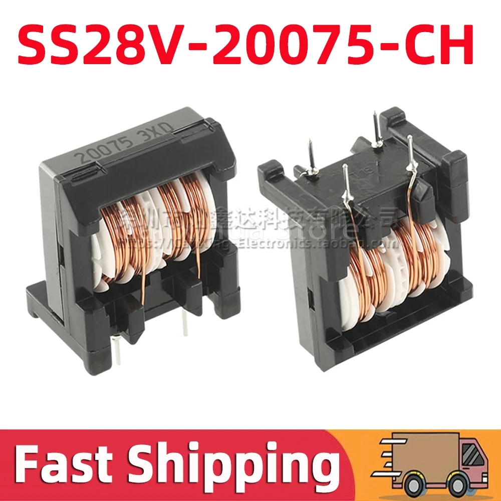 Лампа-импульсный усилитель питания стандарта 20075 мгн 2 А импульсный источник