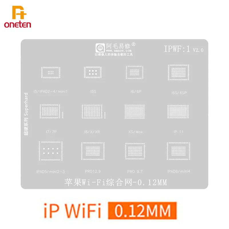 

Amao BGA Reballing Stencil IPWF1 For iphone6 6S 6SP 7G 7P 8G 8P XR IPAD 5 6 IPAD PRO WIFI WLAN IC Chip Plant Bga Net