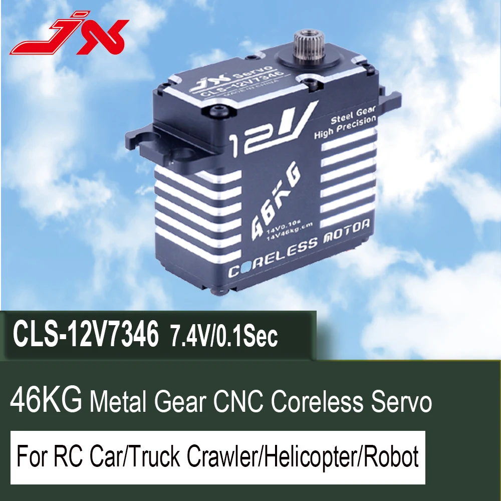 JX CLS-12V7346 46 кг, высокоточная стальная шестерня, полностью ЧПУ, без сердечника, цифровой сервопривод для радиоуправляемой машины, гусеничной лодки, самолета, робота, ручной части JX CLS-12V7346 46 кг, высокоточная стальная шестерня, полностью ЧПУ, без сердечника, цифровой сервопривод для радиоуправляемой машины, гусеничной лодки, самолета, робота, ручной части