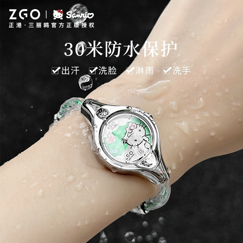 ZGO X Sanrio HelloKitty Женские Кварцевые Наручные Часы В Стиле Ретро С Креативным