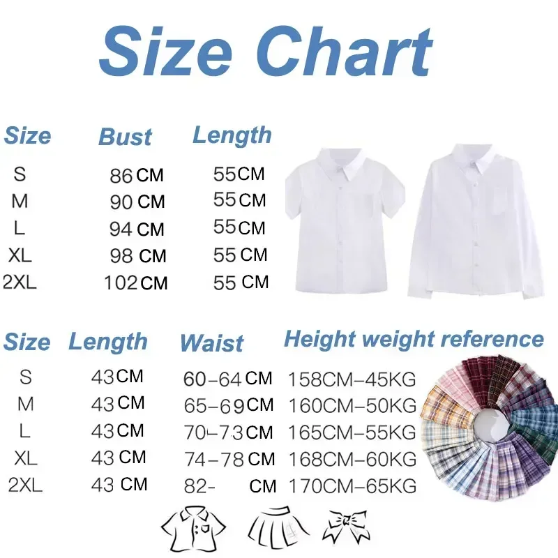 Школьная форма Jk с коротким/длинным рукавом японский студенческий пикантный