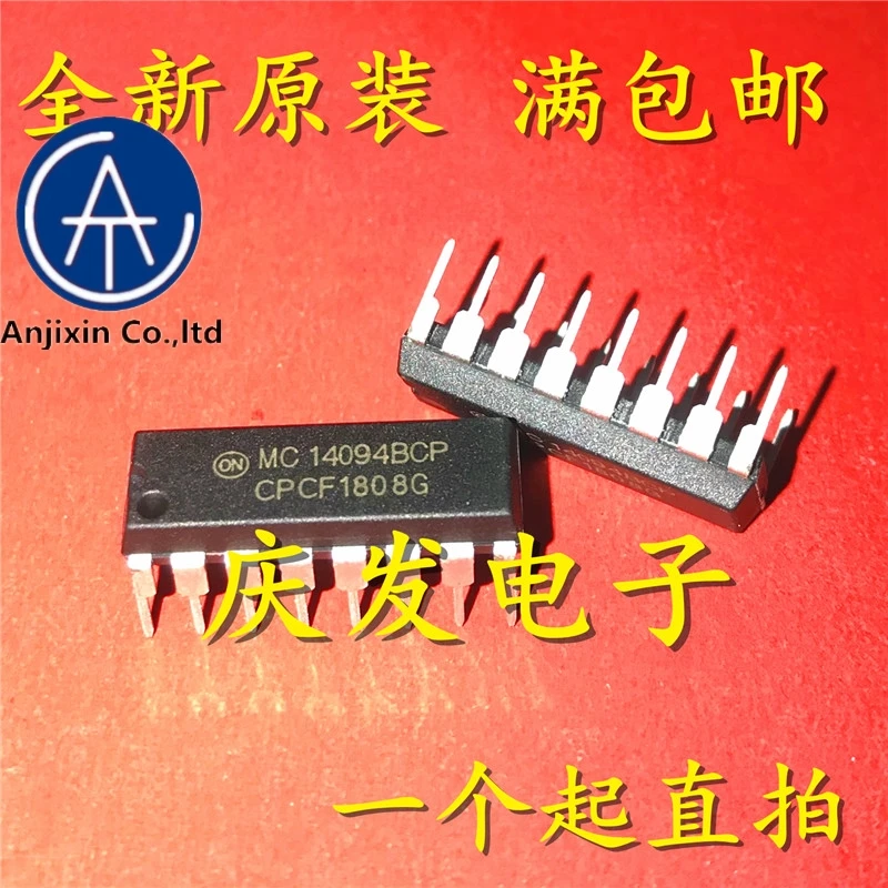 

10pcs real orginal new in stock MC14094BCP MC14094 DIP16