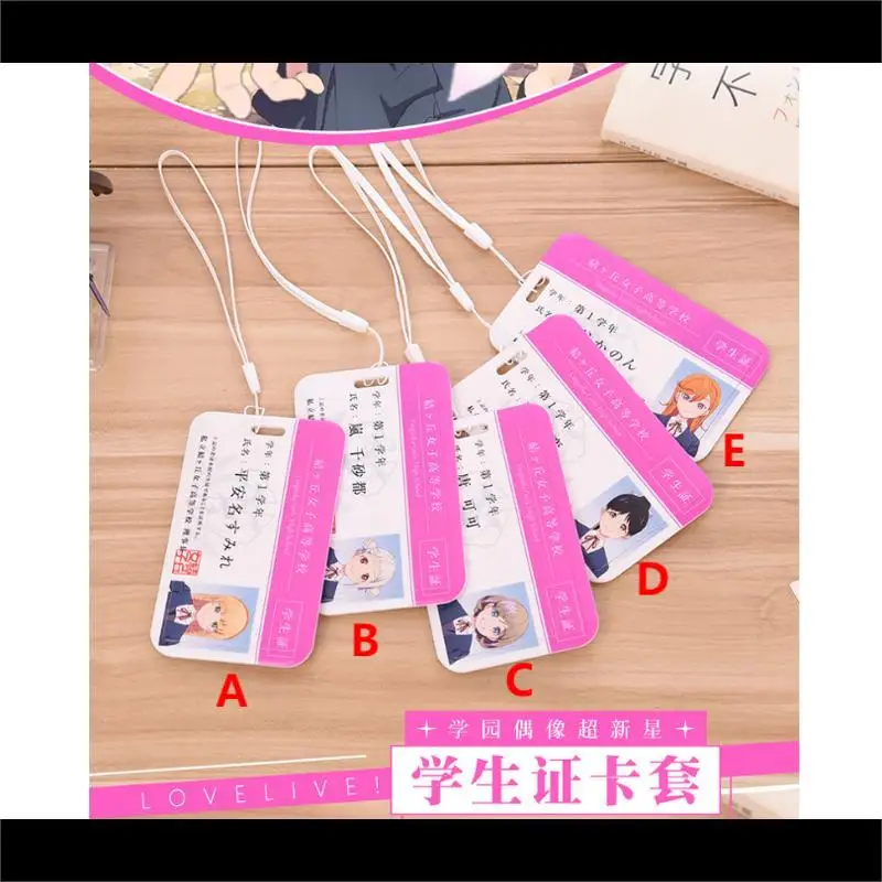 

Аниме Чехол с карманом для карты lovelive superstar SHIBUYA KANON TANG KEKE