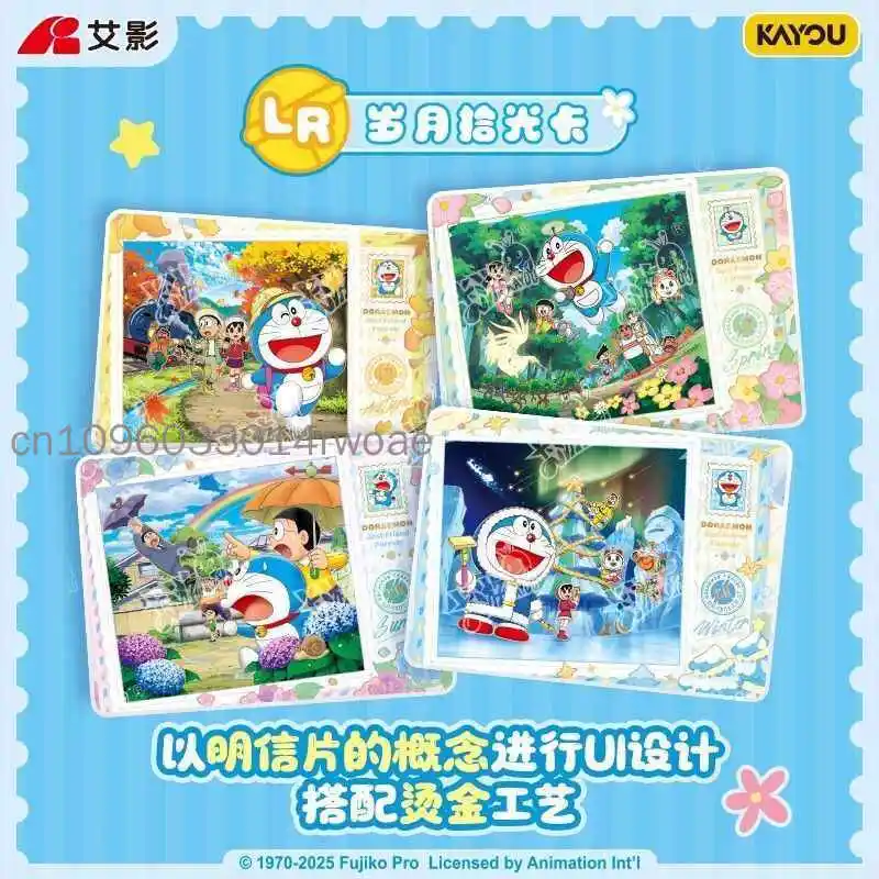 Новая оригинальная коллекционная игрушка Kayou: Книга приключений Дораэмон с картами, фантастический набор, мультяшная анимационная игра, коллекционная игрушка, праздничный подарок (art.: 3920db661908b) - 3920db661908b