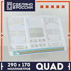 QDD05 ЕДИНОРОГ Радуга Белая 