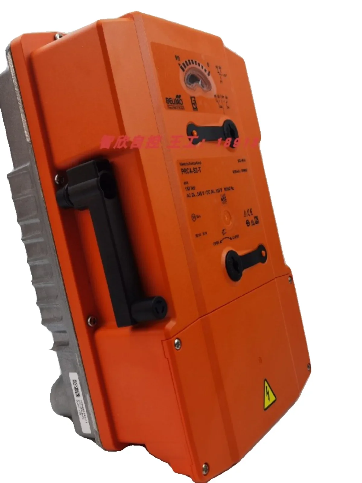 Belimo PRCA-S2-T/200/250 ZPR03 PRCA-BAC-S2-T привод клапана-бабочки