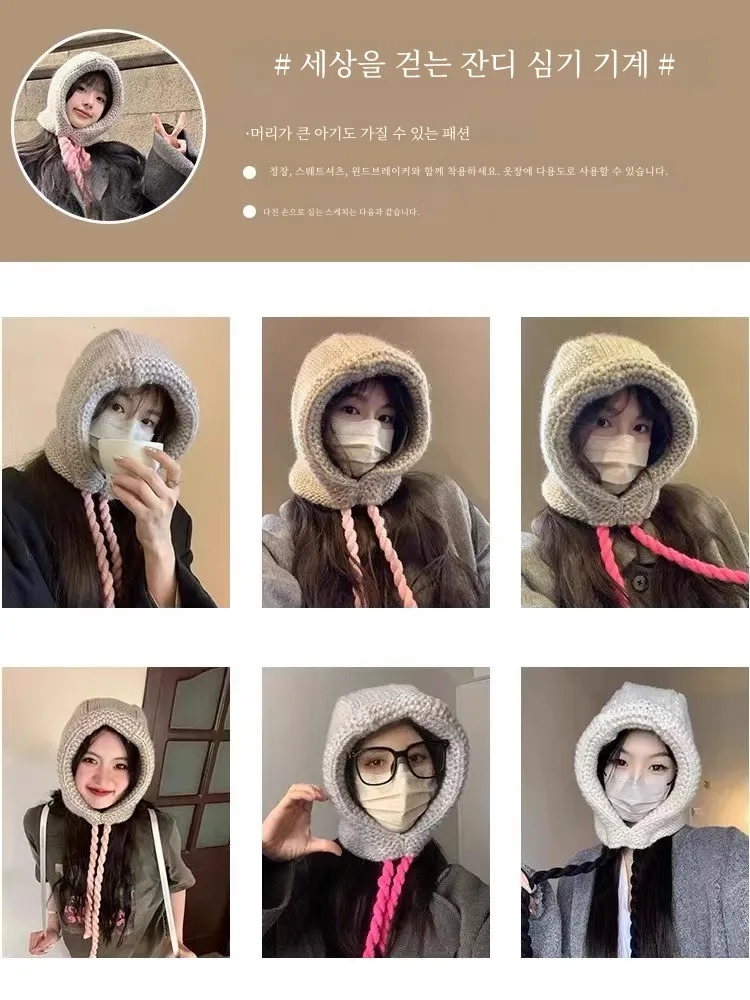 Балаклава шапка женская новая осенне-зимняя теплая шерстяная вязаная с ушками