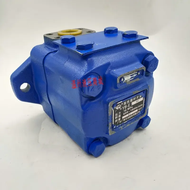 Guangye Pump YB-E25 высокопроизводительный лопастной насос с одним насосом литьевая