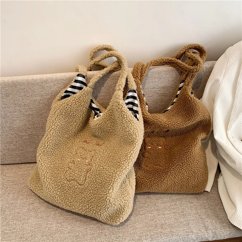 

Women's Large Capacity Plush Bag Winter Shoulder Bag Literary Handbag Lamb Wool Handbags Ladies Soft Cute Bear Tote Bag