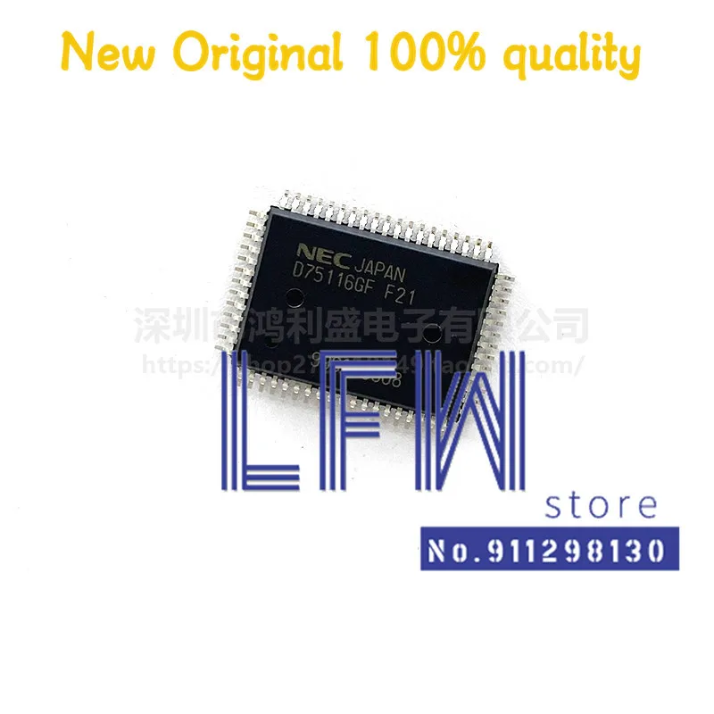 

1pcs/lot UPD75116GF-F21-3BE UPD75116GF D75116GF F21 QFP Chipset 100% New&Original In Stock