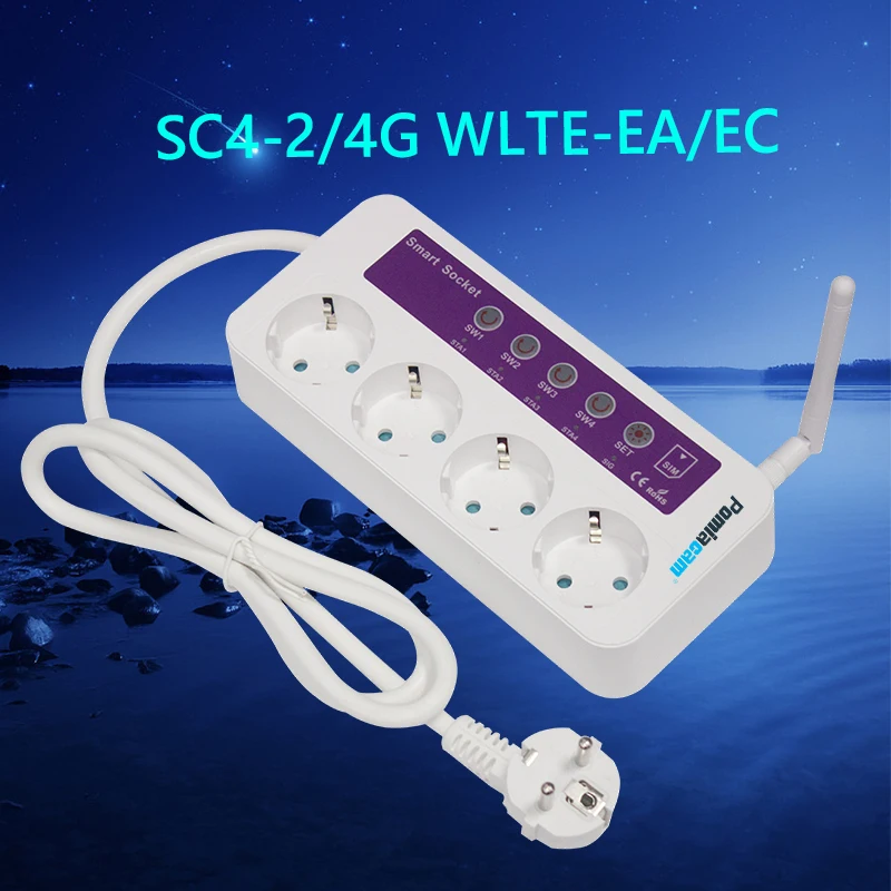 16a gsm sms