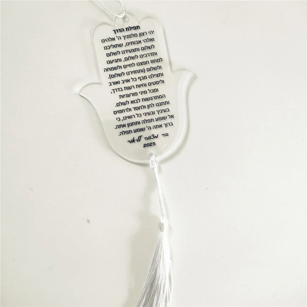 

Ссылка для Laetitia BOUBLIL