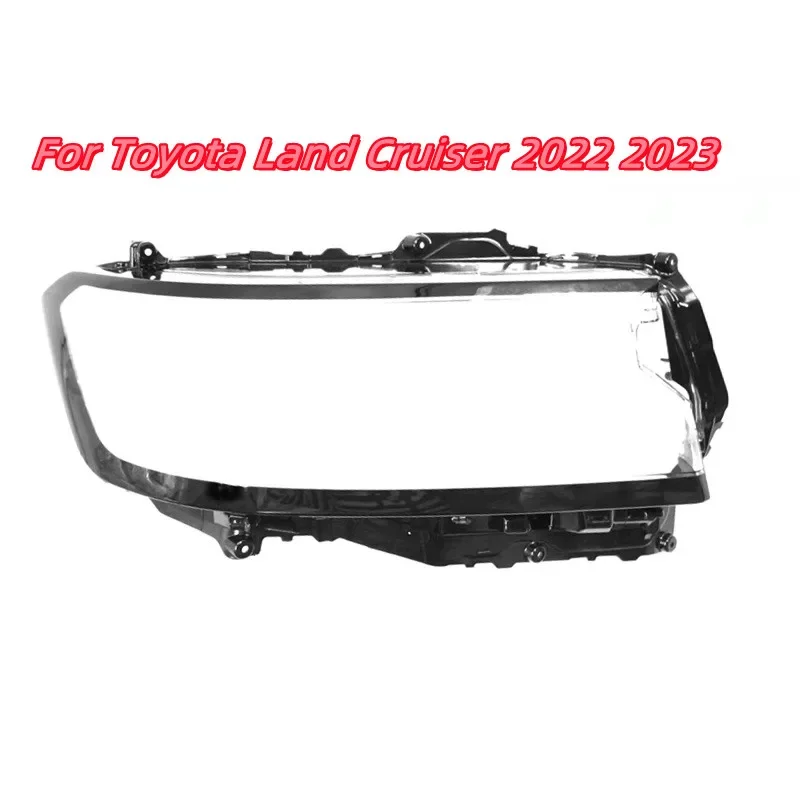 Для Toyota Land Cruiser 2022 2023 крышка для объектива фары прозрачный корпус абажур защитный