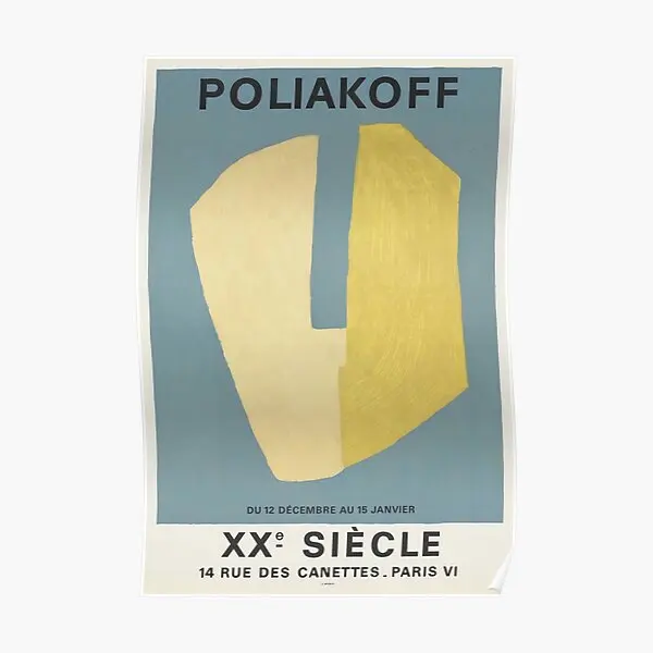 Выставочный художественный плакат Декор картина для дома забавное украшение