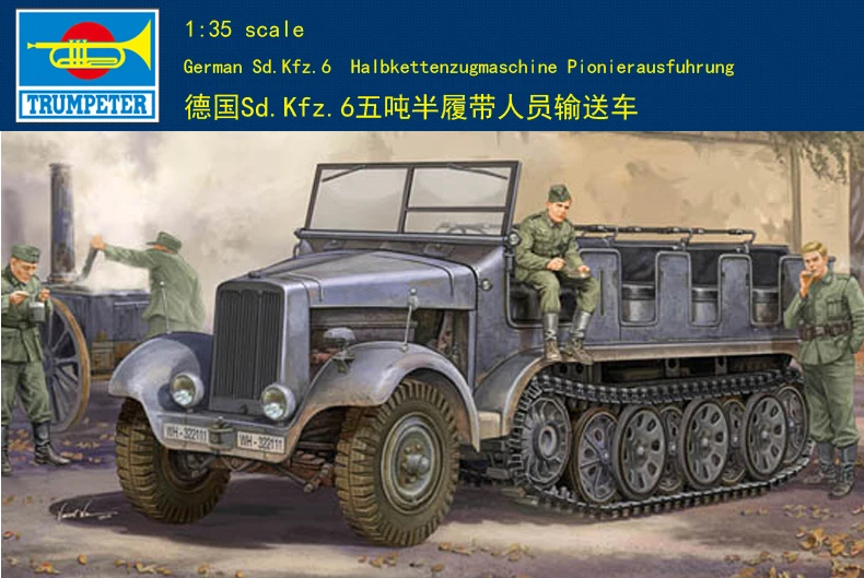 

Trumpeter 1/35 05530 Sd.Kfz.6 Pionierausfuhrung
