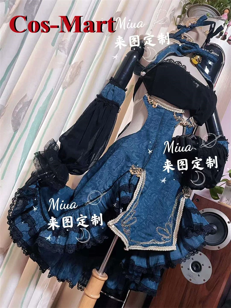 Костюм для косплея Cos-Mart из игры коготь Лейн иошио приближается великолепный