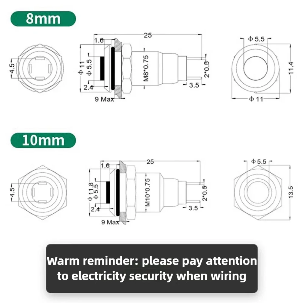 Металлический кнопочный переключатель 8/10 мм самоблокирующийся точечный с