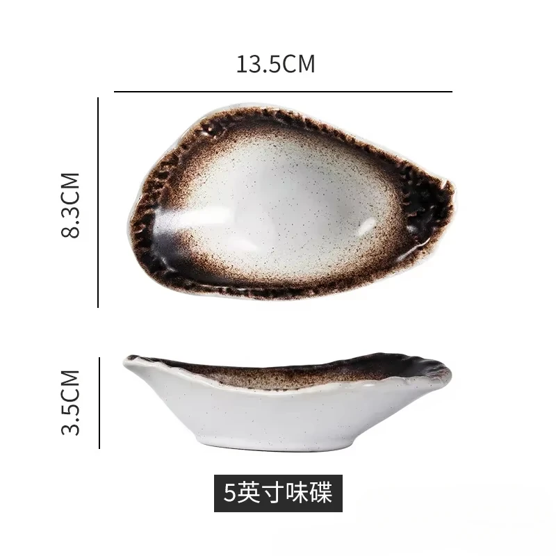 

Японская керамическая соусная тарелка abay